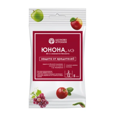 Средство от вредителей Юнона 5 мл (до 5 деревьев) купить в отделе магазина Экономстрой