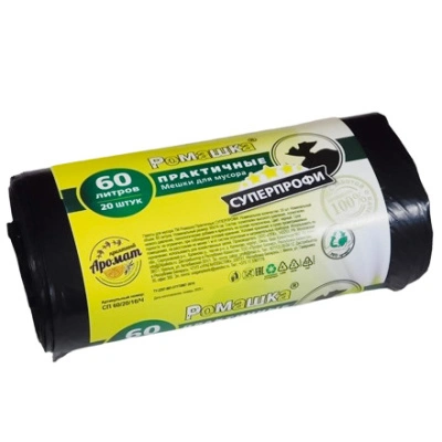 Мешки для мусора ПСД в рулоне Суперпрофи Ромашка, 60 л, 60х74 см, 20 мкм (20 шт) купить в отделе магазина Экономстрой