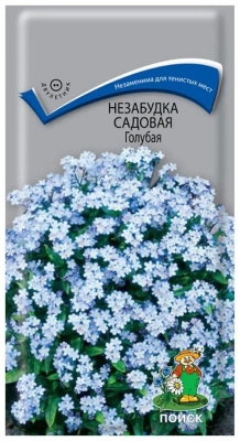 Семена Незабудка садовая Голубая, 2 гр. купить в отделе магазина Экономстрой