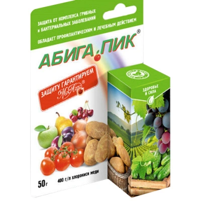 Средство от болезней Абига-Пик, 50 г