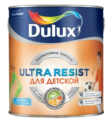 Краска ВД DULUX ULTRA RESIST 2,5 л, для детской матовая BW 16150