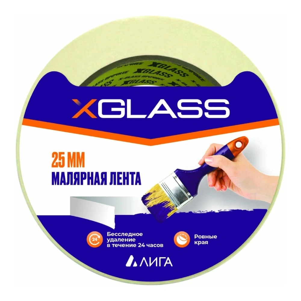 картинка Лента малярная X-Glass, на бумажной основе, 25 мм х 36 м от магазина Экономстрой
