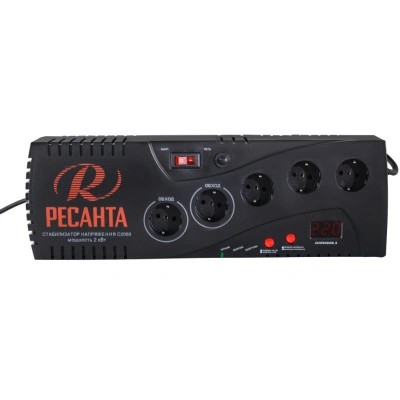 Стабилизатор напряжения однофазный напольный Ресанта С2000 63/6/34, 2 кВт купить в отделе магазина Экономстрой