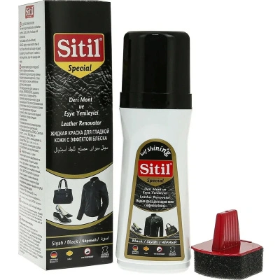 Жидкая краска для гладкой кожи Sitil, черный, 100 мл