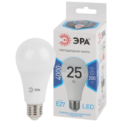 Лампа светодиодная Эра LED Груша матовая E27 А65 25W 2000lm 4000К, Б0035335 купить в отделе магазина Экономстрой
