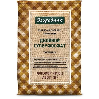 Удобрение минеральное Огородник Суперфосфат двойной гранулированный, 0,7 кг купить в отделе магазина Экономстрой