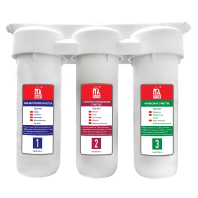 Фильтр трёхступенчатый под мойку BRAVO TRIO "НОРМА" универсальный купить в отделе магазина Экономстрой