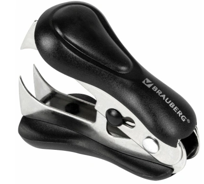 Антистеплер для скоб № 10 и № 24/6,BRAUBERG "ST-100", с фиксатором, черный, 228578, 748903 купить в отделе магазина Экономстрой