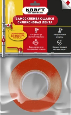 Силиконовая самоклеющаяся лента KRAFT красная 23 мм х 3,0 м х 0,5 мм