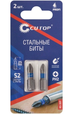 Набор стальных бит, Ph2-25 мм, Cutop Profi, S2, 83-337 (2 шт/карта) купить в отделе магазина Экономстрой