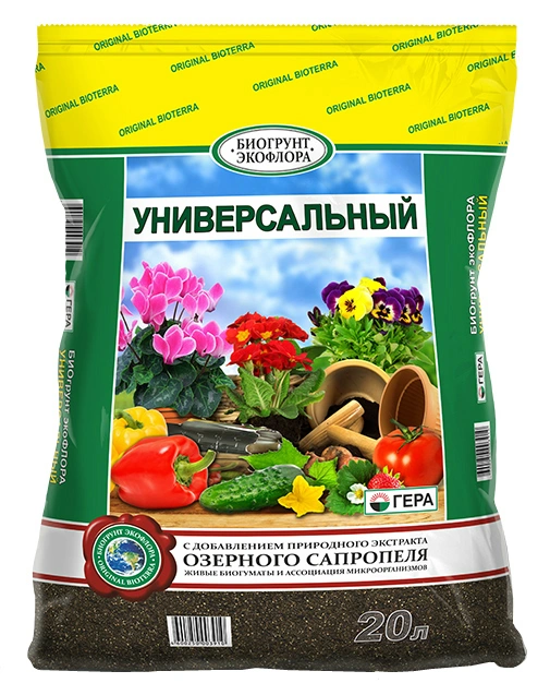 Биопочвогрунт Универсальный 20л купить в отделе магазина Экономстрой