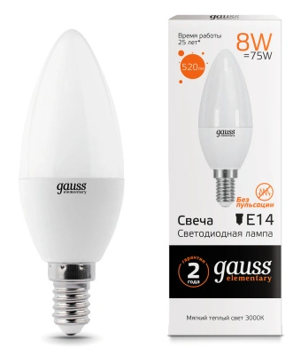 Лампа светодиодная Gauss Elementary LED Candle Свеча матовая E14 8W 520lm 3000К, 33118 купить в отделе магазина Экономстрой