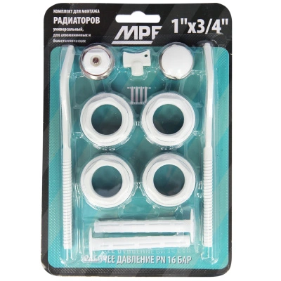 Набор комплектующих для установки радиатора с двумя кронштейнами 1"х3/4" ИС.030069 купить в отделе магазина Экономстрой