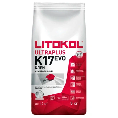 Клей для плитки, камня и керамогранита Litokol K17 (класс С1), 5 кг купить в отделе магазина Экономстрой