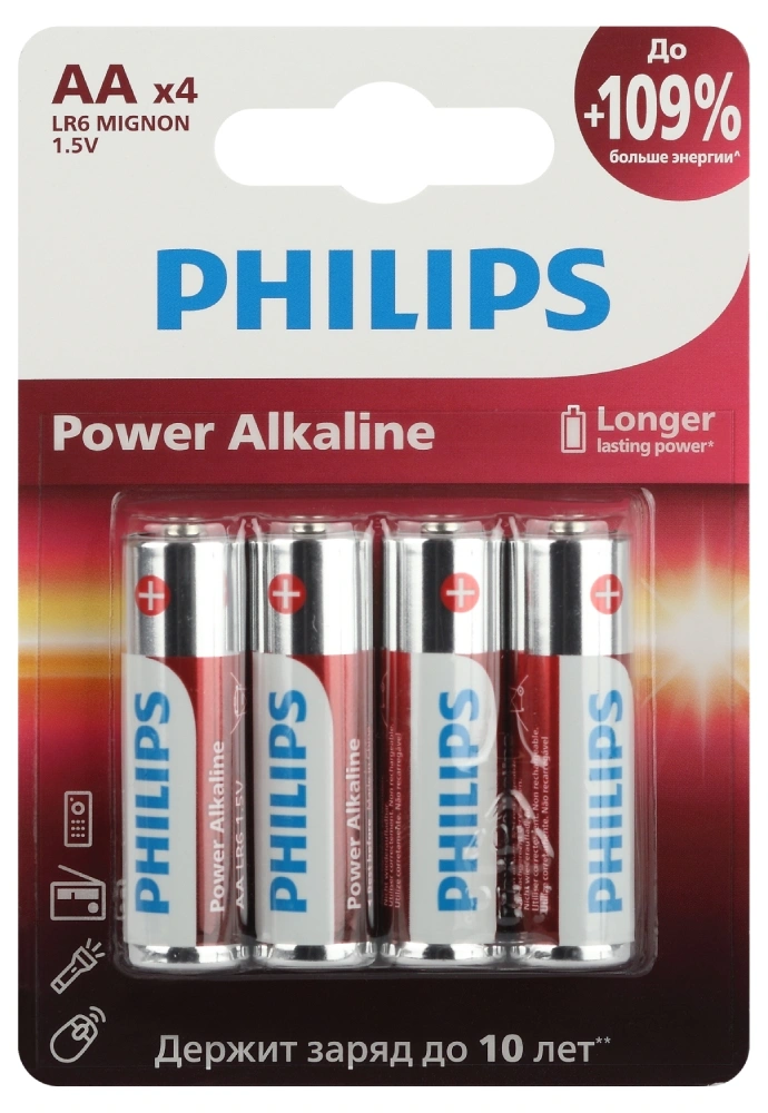 Батарейка алкалиновая Philips Power Alkaline LR6-2BL / АА, 1,5V (2 шт) купить в отделе Батарейки магазина Экономстрой