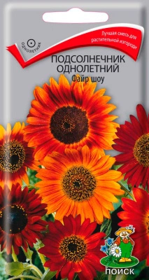 Семена Подсолнечник однолетний Файр шоу, 0,5 гр. купить в отделе магазина Экономстрой