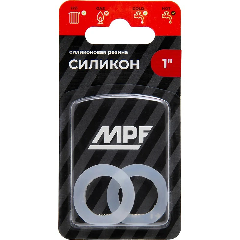 Прокладка силиконовая 1" (2 шт), пищевая, MPF ИС.131196 купить в отделе Прокладки сантехнические магазина Экономстрой
