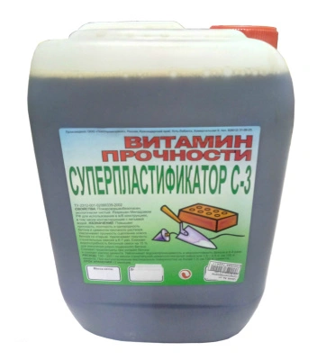 Суперпластификатор для бетона С-3 БС-84 5 л купить в отделе магазина Экономстрой
