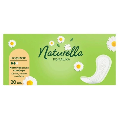 Прокладки ежедневные Naturella Ромашка Нормал, 20 шт купить в отделе магазина Экономстрой