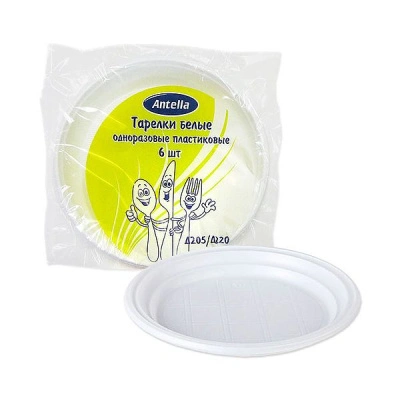 Тарелка пластиковая Д220 6 шт, мелкая, белая Антелла 88-2962/04024 купить в отделе магазина Экономстрой