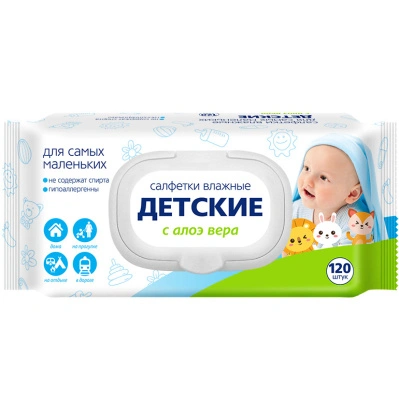 Влажные салфетки Светофор, детские, алоэ, клапан, 120 шт