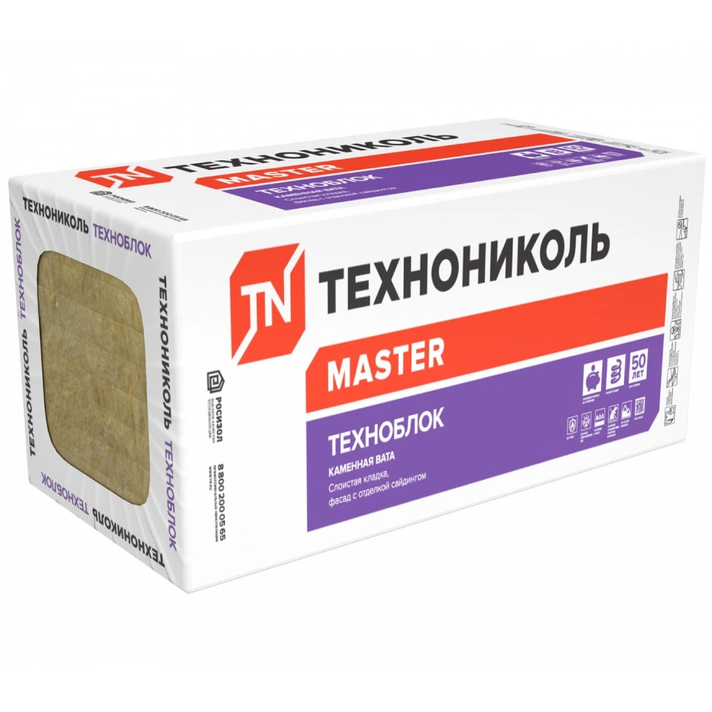 Утеплитель Технониколь Техноблок Стандарт, 1200х600х100 мм, 4 шт купить в отделе Минеральная вата магазина Экономстрой