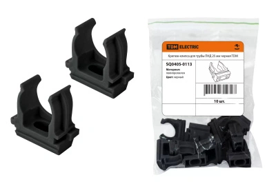 Крепеж-клипса для трубы 25 мм, пластик, черный (упаковка 10 шт) SQ0405-0113 купить в отделе магазина Экономстрой