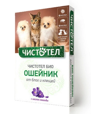 Ошейник от клещей/блох для кошек и мелких собак Чистотел БИО Лаванда C513 724216 купить в отделе магазина Экономстрой