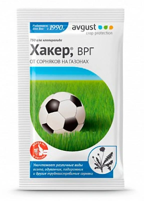 Средство от сорняков на газоне "Хакер" 2,5 г 290111 купить в отделе магазина Экономстрой