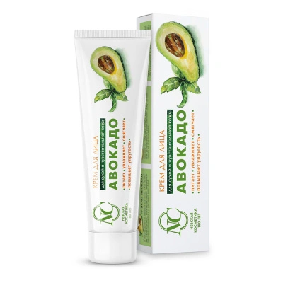 Крем для лица питательный, Авокадо, Невская косметика 40 мл купить в отделе магазина Экономстрой