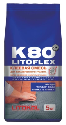 Клеевая смесь Litokol LitoFlex K80, 5 кг