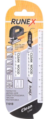 Пилки для работы по дереву и пластику Runex, Т101В, HCS, чистый распил, 100x75 мм (2 шт/упаковка), 555101-2 купить в отделе магазина Экономстрой