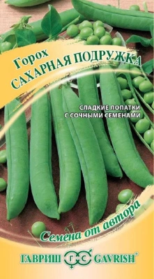 Семена Гавриш Горох Сахарная подружка, 10 гр. купить в отделе магазина Экономстрой