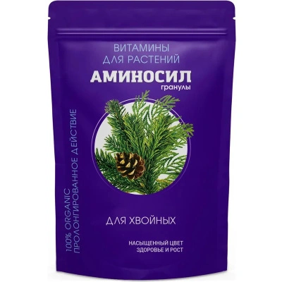 Витамины Аминосил для хвойных, 700 гр купить в отделе магазина Экономстрой