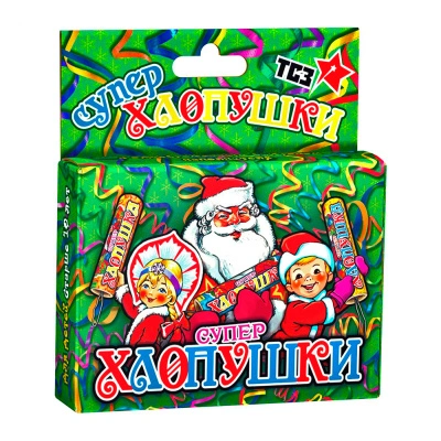 Хлопушка Супер с конфетти 100 мм, 3 шт, ТР106 купить в отделе магазина Экономстрой