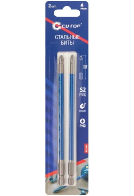 Набор стальных бит, Ph2-150 мм, Cutop Profi, S2, 83-341 (2 шт/карта)