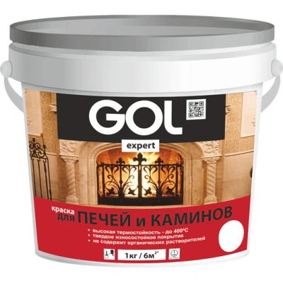 Краска для печей и каминов GOLexpert 140 белая, 1 кг