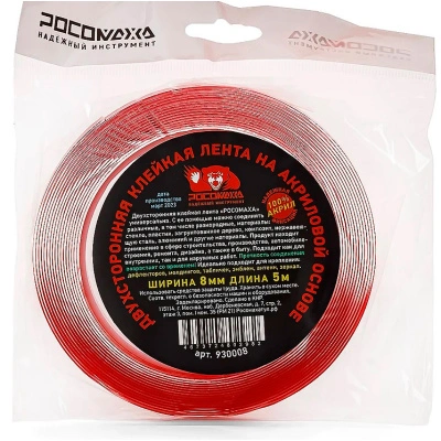 Лента двухсторонняя клейкая на акриловой основе Росомаха, 8 мм х 5 м купить в отделе магазина Экономстрой
