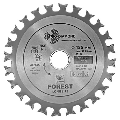 Пильный диск по дереву для УШМ (125х22,23/16 мм; 24Тх2 зуб) Trio-Diamond, FLL847 купить в отделе магазина Экономстрой