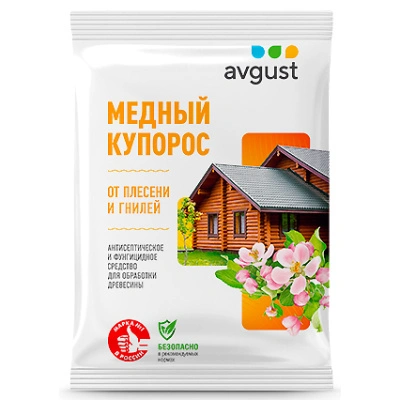 Медный купорос, 300 г купить в отделе магазина Экономстрой
