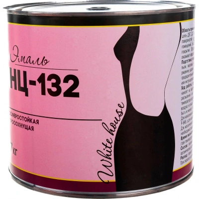 Эмаль НЦ-132 White House, полуматовая, серая, 1,7 кг
