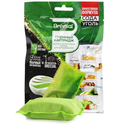 Картридж сменный для био-поглотителя запаха для холодильника Breesal купить в отделе магазина Экономстрой