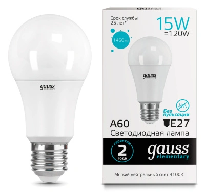 Лампа светодиодная Gauss Elementary LED ЛОН А60 матовая E27 15W 1450lm 4100К, 23225