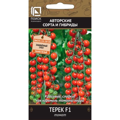 Семена Томат Терек F1, 0,1 гр.