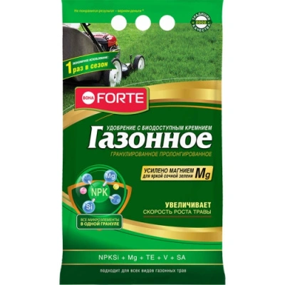 Удобрение с биодоступным кремнием Газонное 5 кг Bona Forte 
