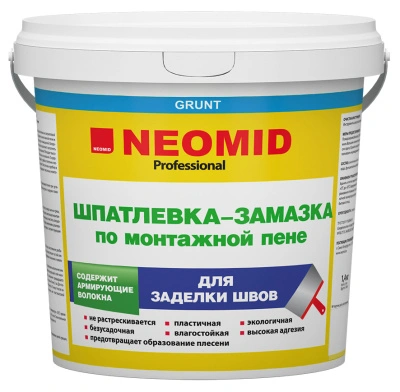 Шпатлевка по монтажной пене "НЕОМИД" 1,4 кг
