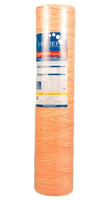 Картридж "ГЕЙЗЕР" обезжелезования Fe-20ВВ купить в отделе магазина Экономстрой