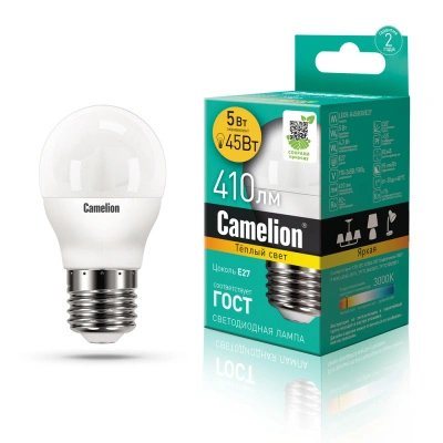 Лампа светодиодная Camelion LED5-G45/830/E27, шар матовый, 5 Вт, 410lm 3000К, 12028