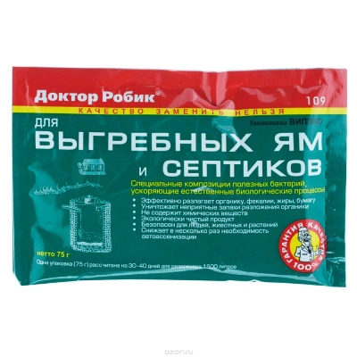 Средство для выгребных ям Roetech 75 г, 109 (106А)