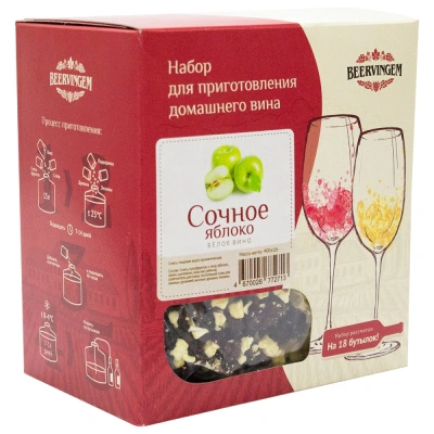 Набор для приготовления домашнего вина Beervingem &quot;Сочное яблоко&quot; на 13,5 л